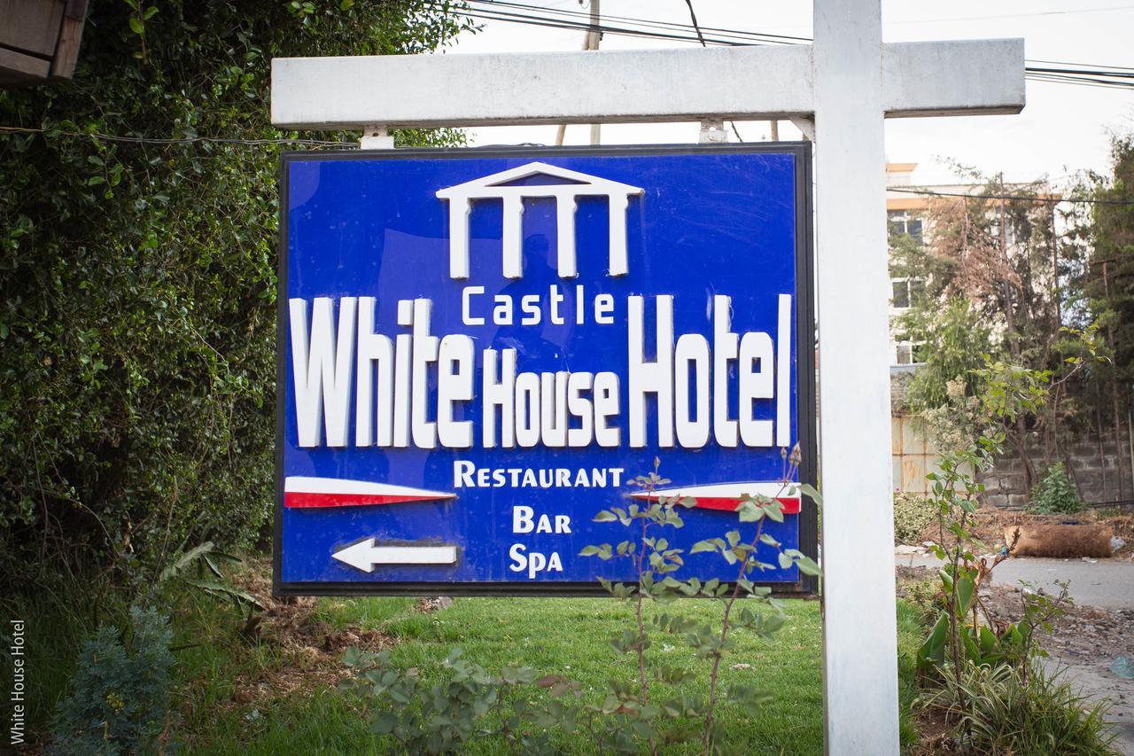 White House Addis Hotel Bagian luar foto